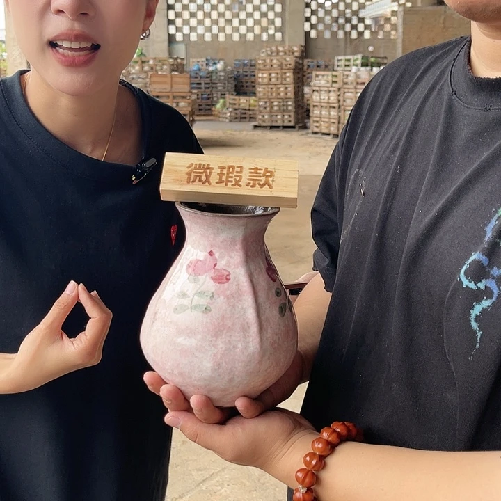 微瑕介意勿拍哦哦