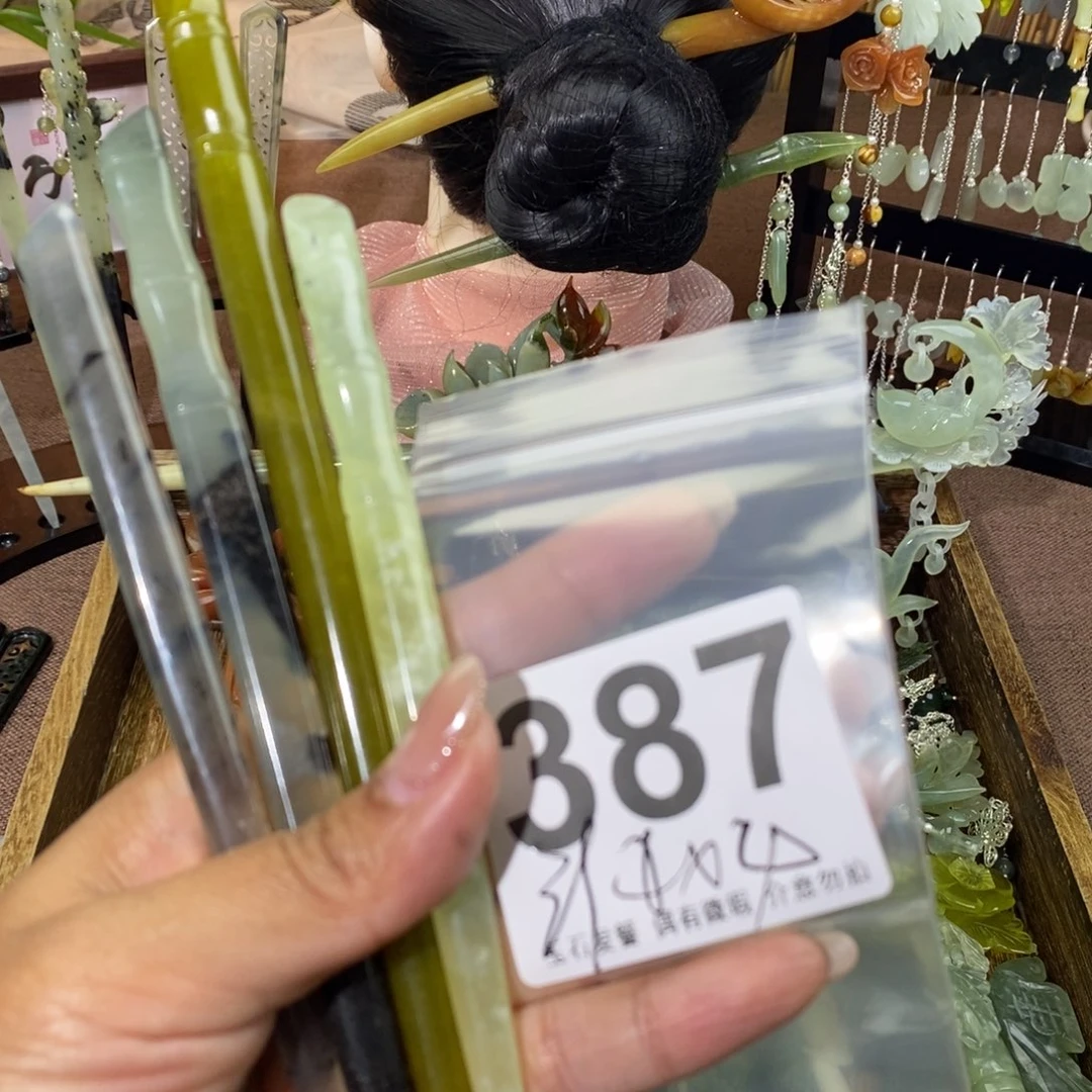 蛇纹石玉发饰未镶嵌樱*