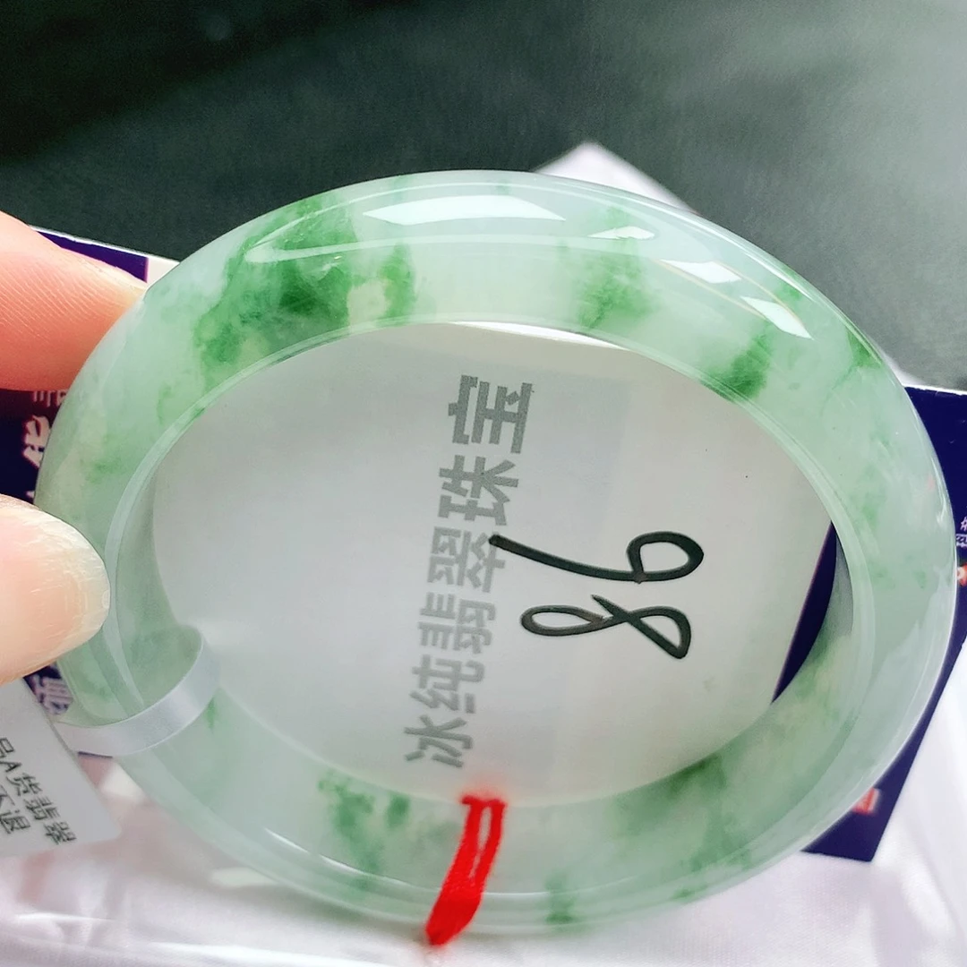 【闪购商品】未镶嵌手镯翡翠缅甸天然a货翡翠