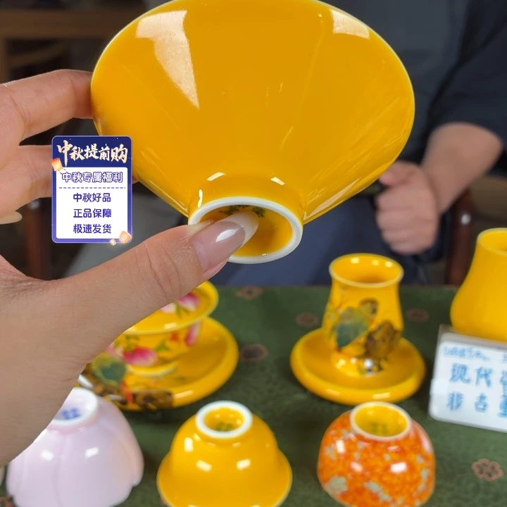 救命爱意就OK你必须