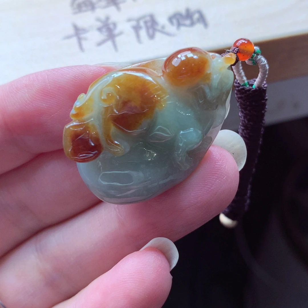 翡翠未镶嵌颈饰吊坠