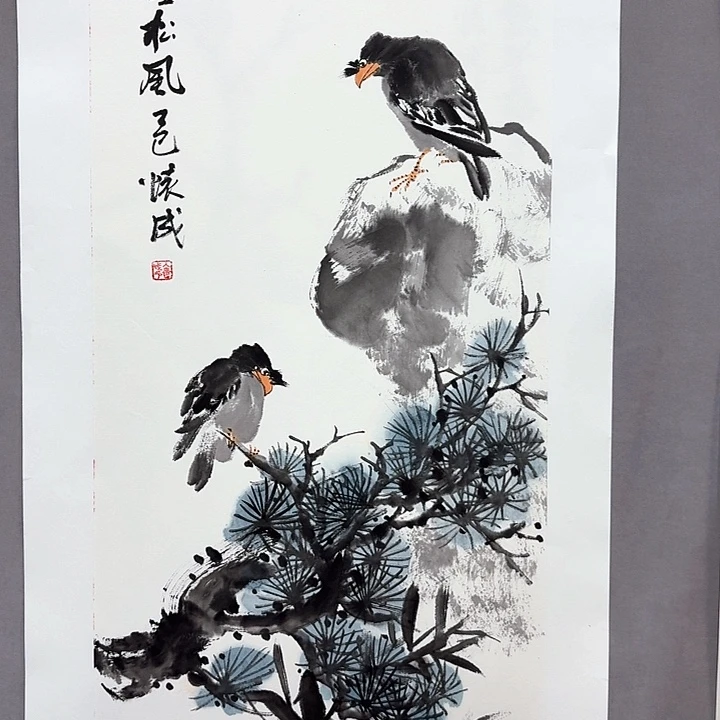 国画亲笔手绘放心去藏