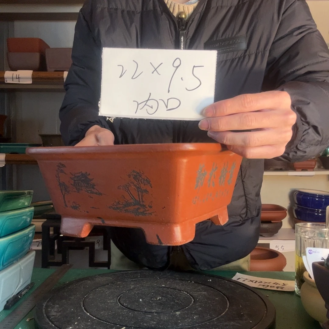 把干干脆脆复古和v