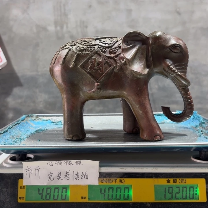 428 铜器物品理性消费