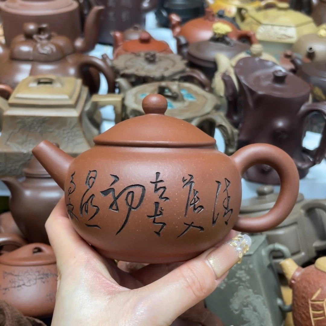 紫砂茶壶紫砂艺术作品