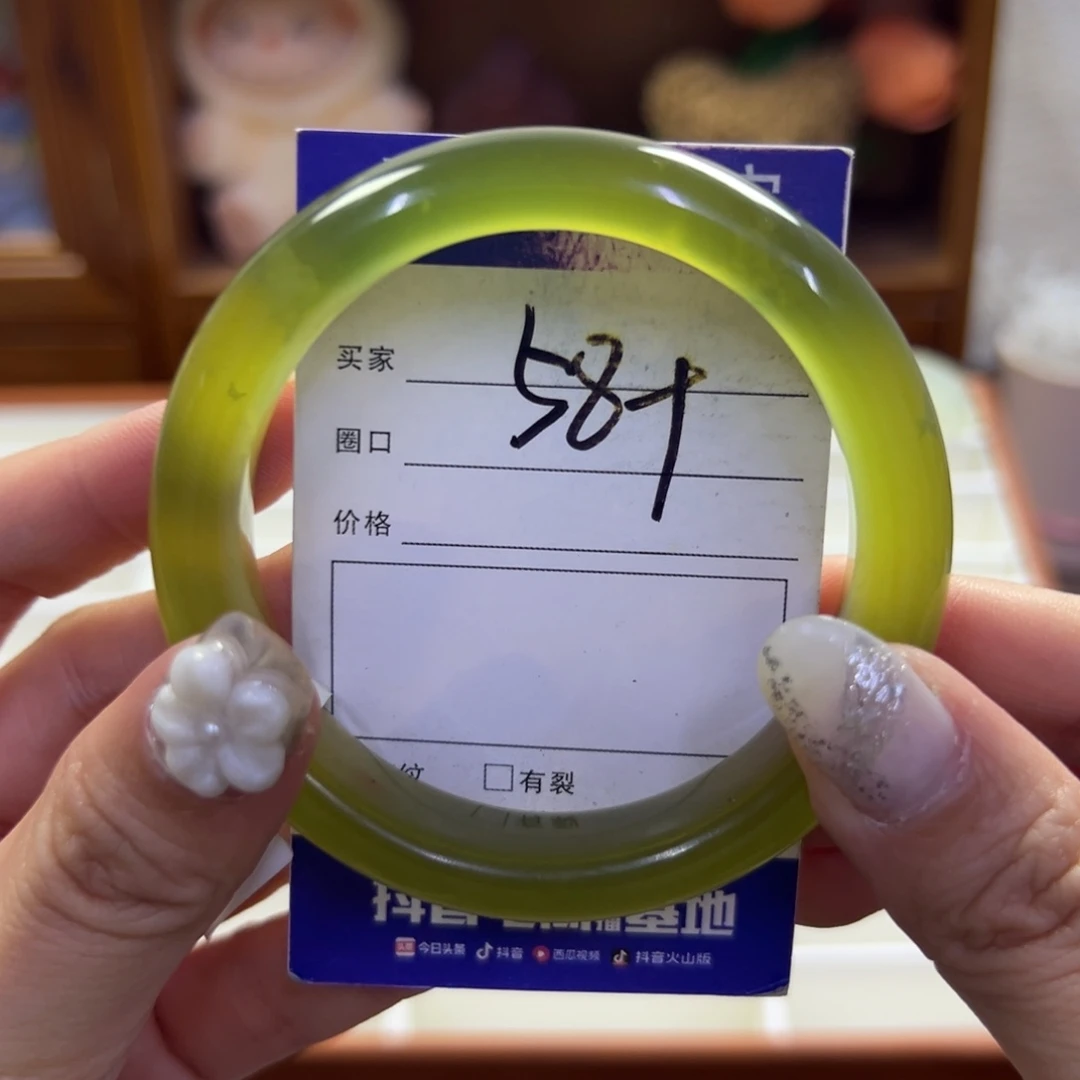 蛇纹石玉未镶嵌手镯720