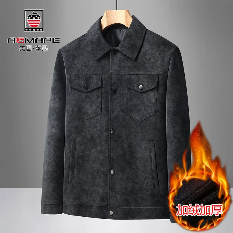 美国苹果高端大码翻领麂皮绒外套男士加肥加大号胖子休闲防风夹克