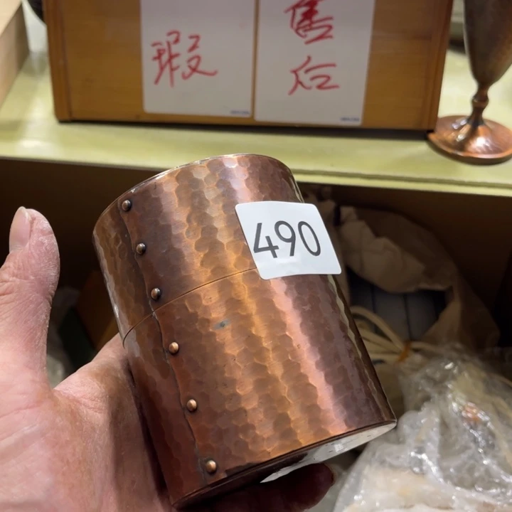無***静中古物品默认微瑕不退不换