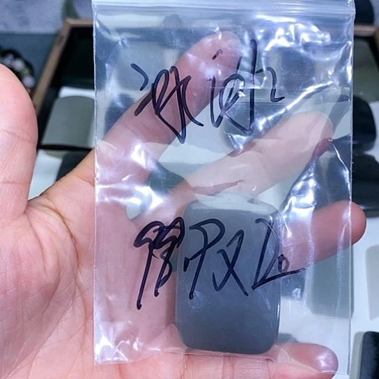 和田玉珠宝半成品未镶嵌冰**涵