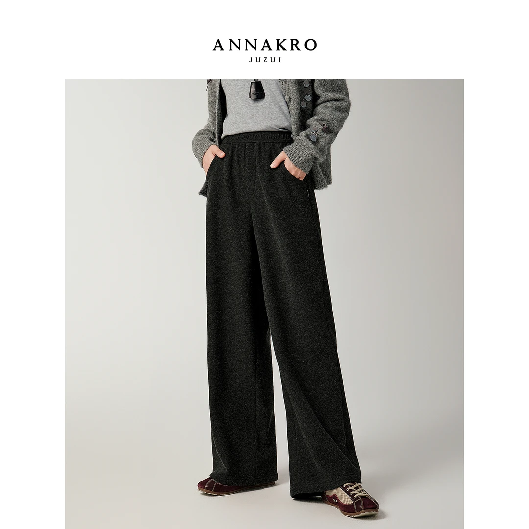 【小余专属】玖姿·安娜蔻KWFD11046直筒长裤女2025冬季松弛风
