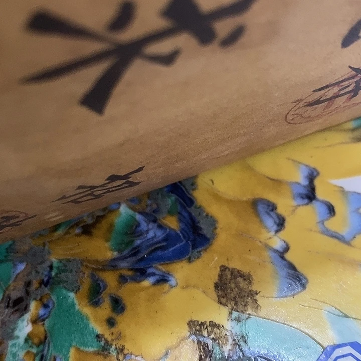 d****子瓷片瓷片瓷片瓷片