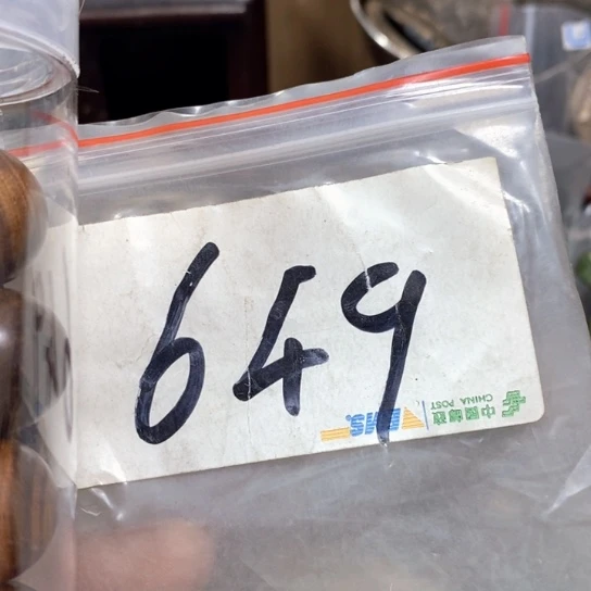 从***…最美古村专属链接