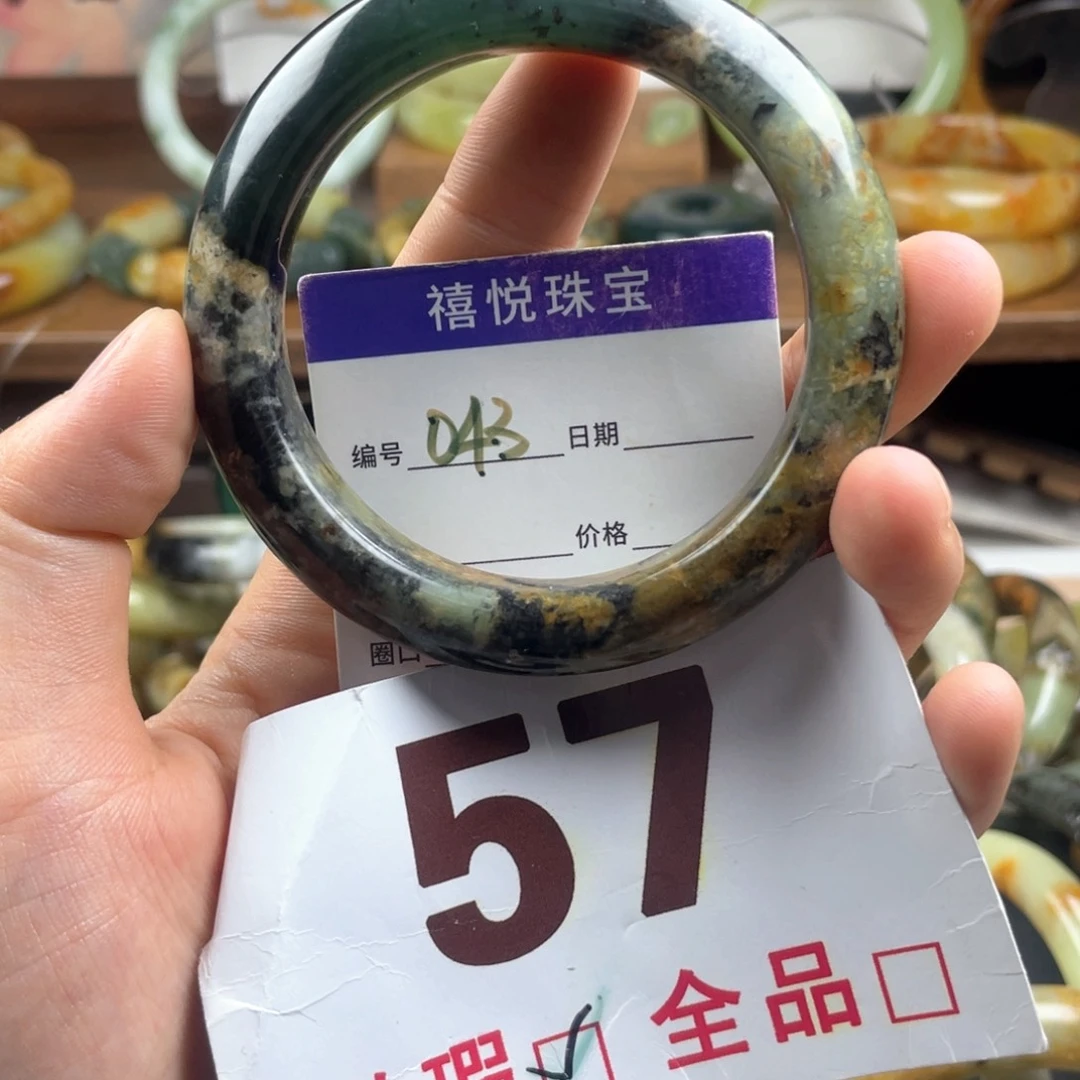 未镶嵌蛇纹石玉手镯