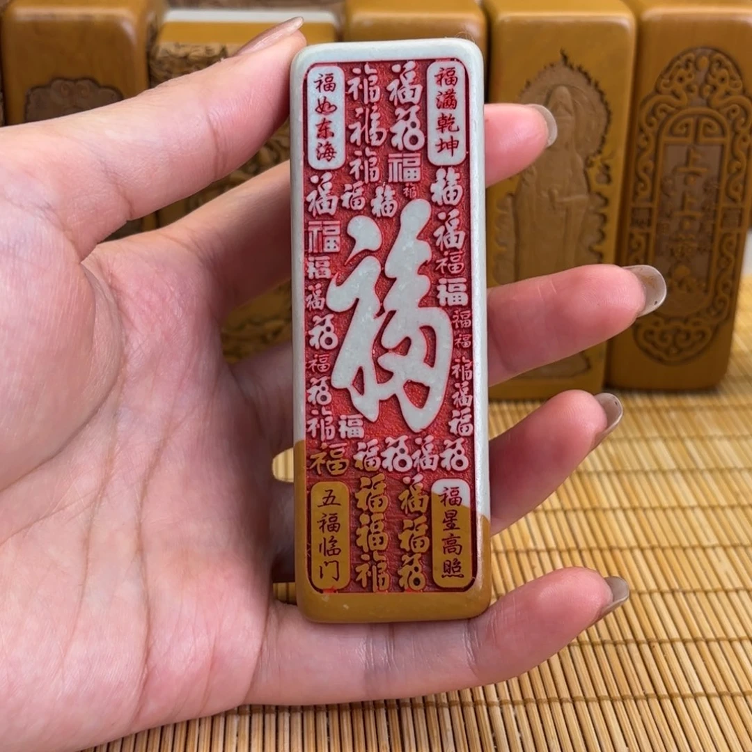 石材25666999999999999999999