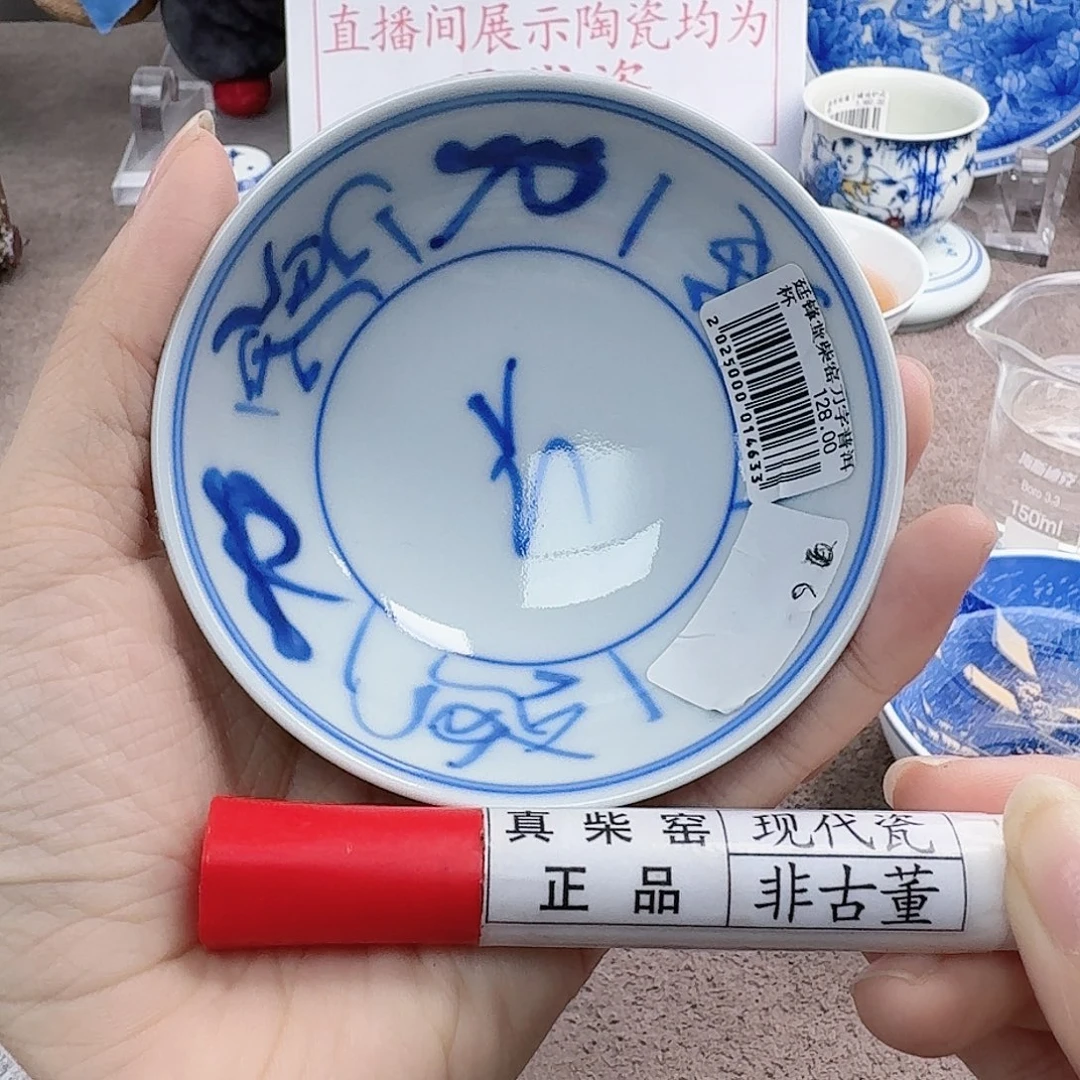 陶陶瓷艺术设计中心