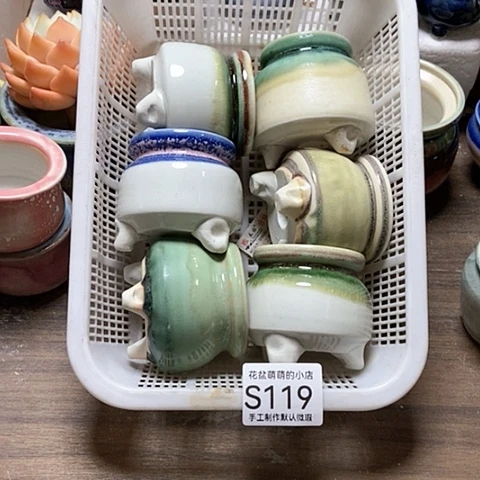 紫砂花盆119微瑕品口径4到5左右