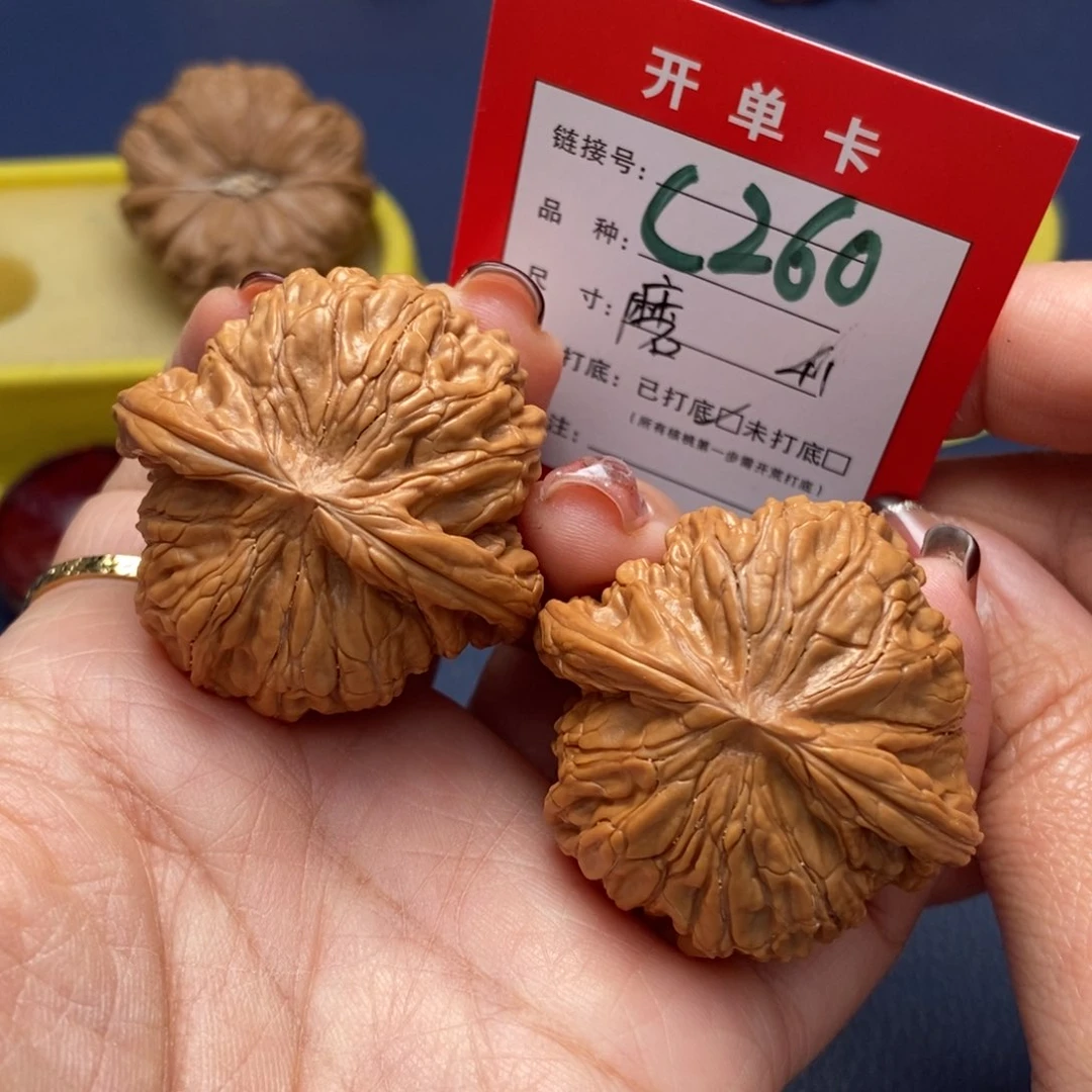 桃核吊坠文玩核桃