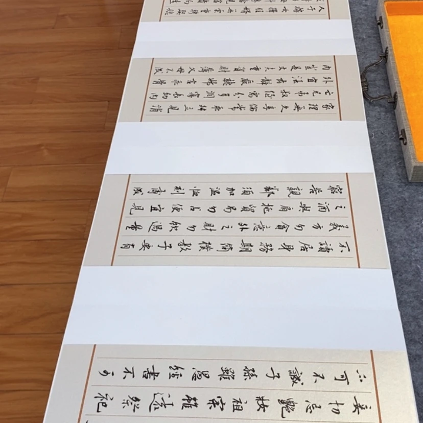 【闪购商品】书法书法书法作品欣赏。