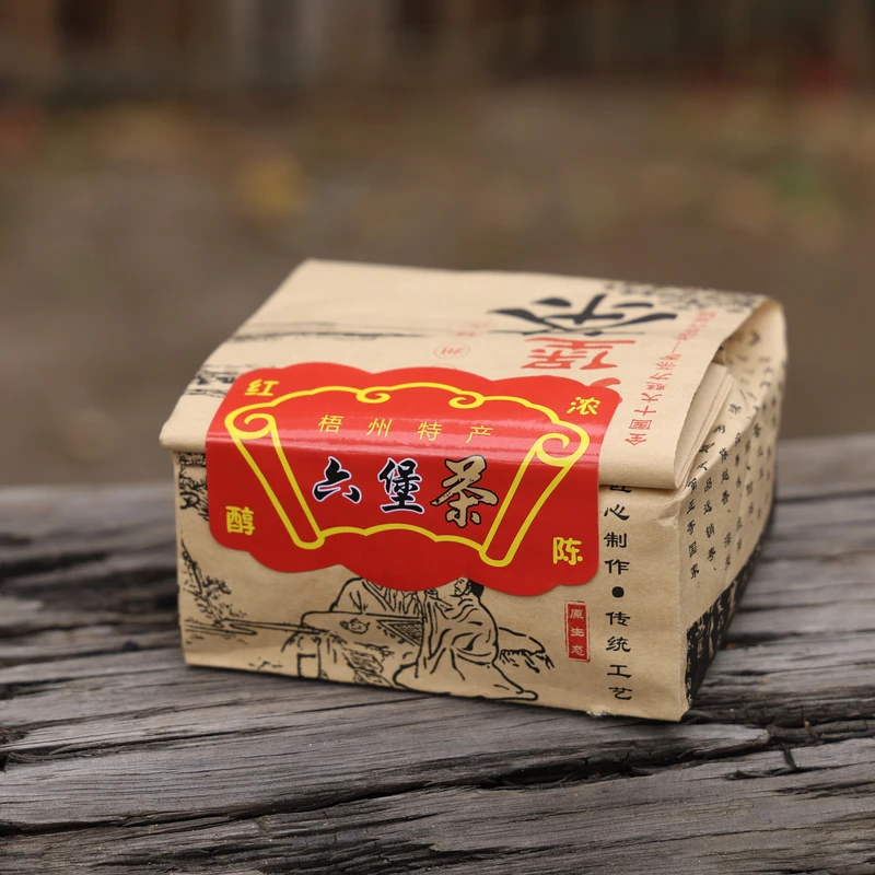 周年庆【2005千秋大叶】农家私藏六堡茶 100克*2包