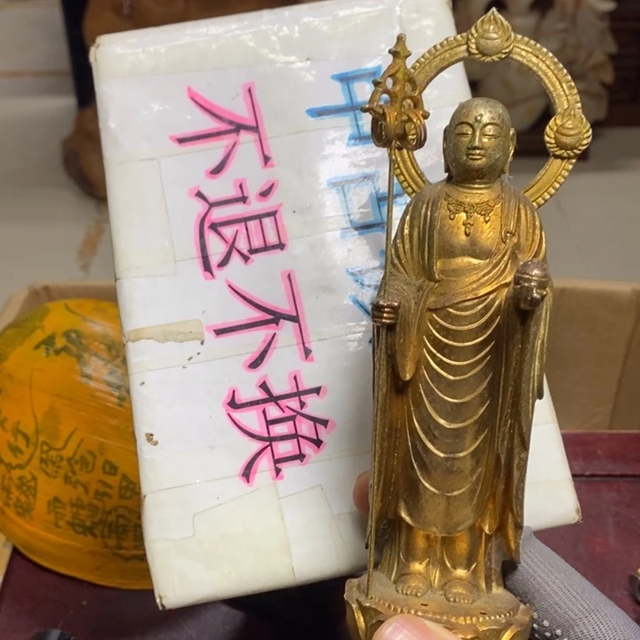 A***哒其他瓷器工艺品摆件装饰