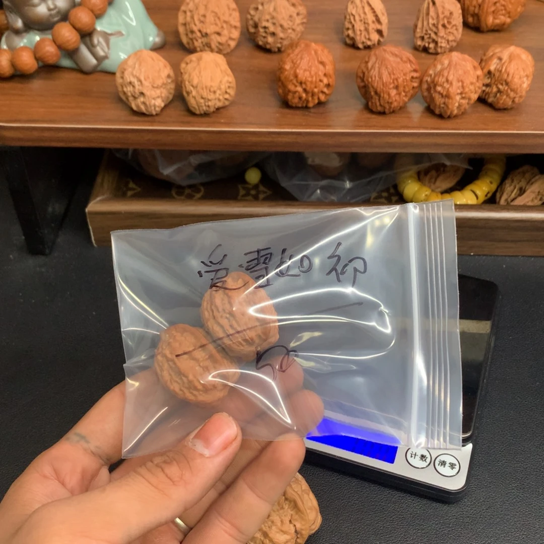 爱****把件文玩核桃核桃