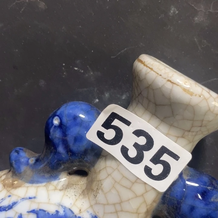 瓷片535。