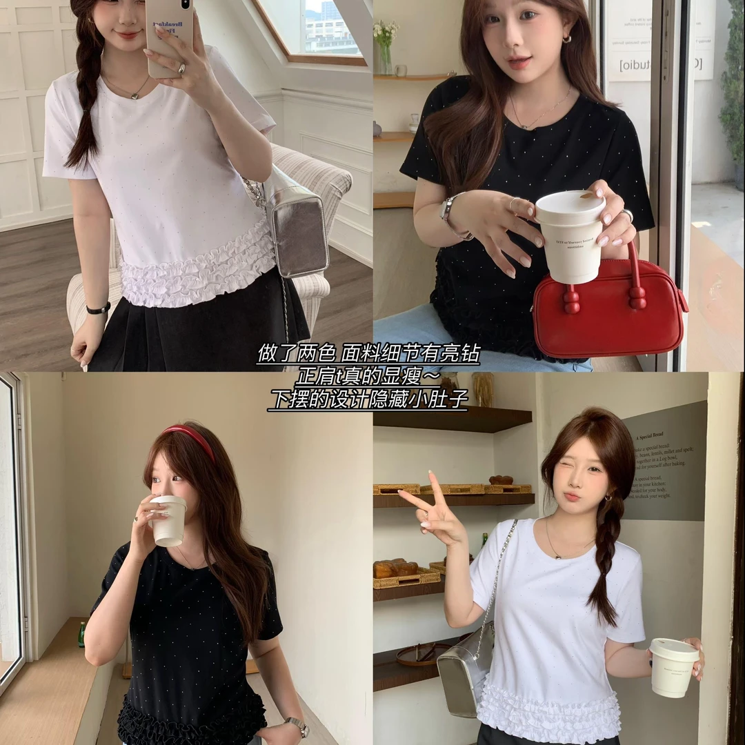 现货9189X大婉酱肉肉微胖定制【星空】休闲荷叶边拼接时尚宽松上衣