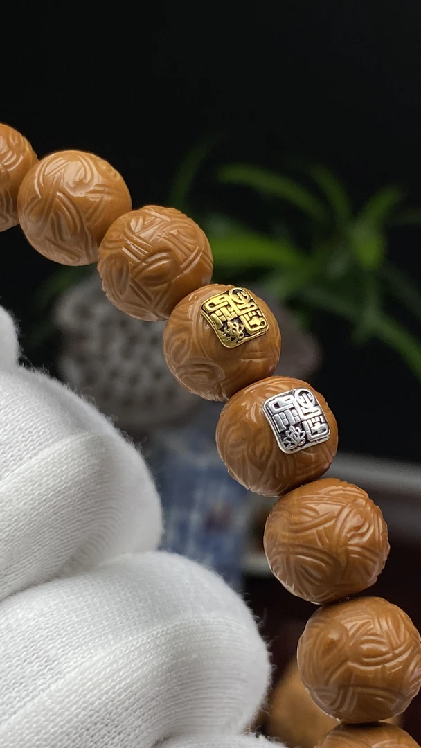 雨墨臻至猴头核桃金银标墨影手串