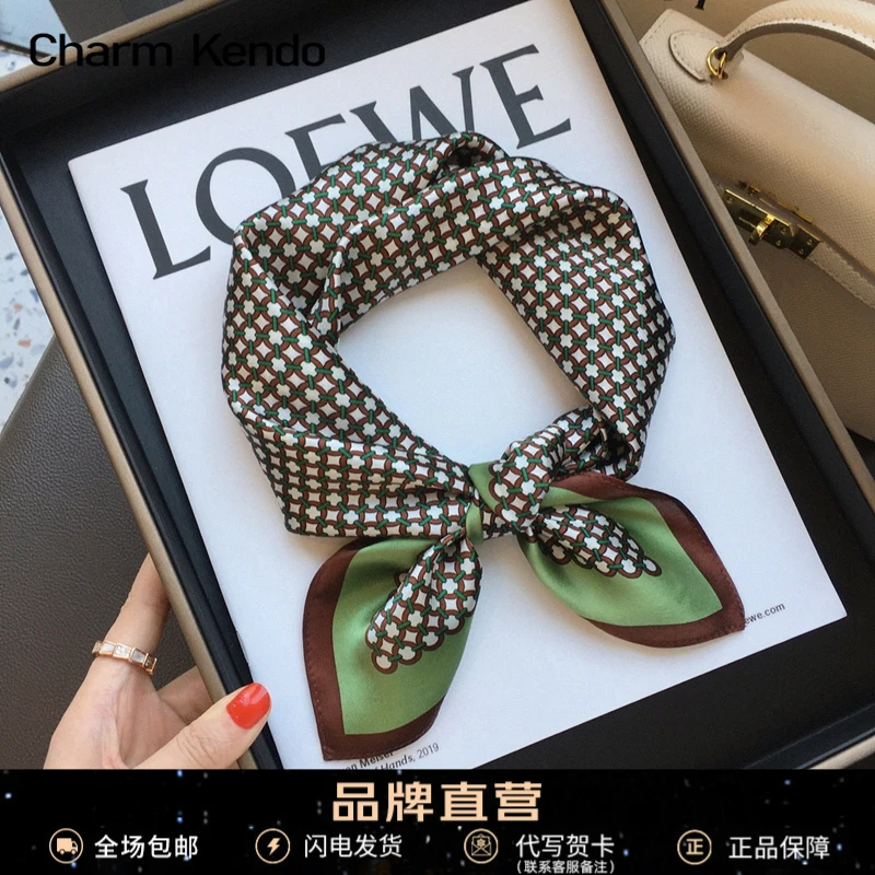 Charm Kendo丝巾女秋冬小众高级感小方巾生日生日礼物送老婆女友