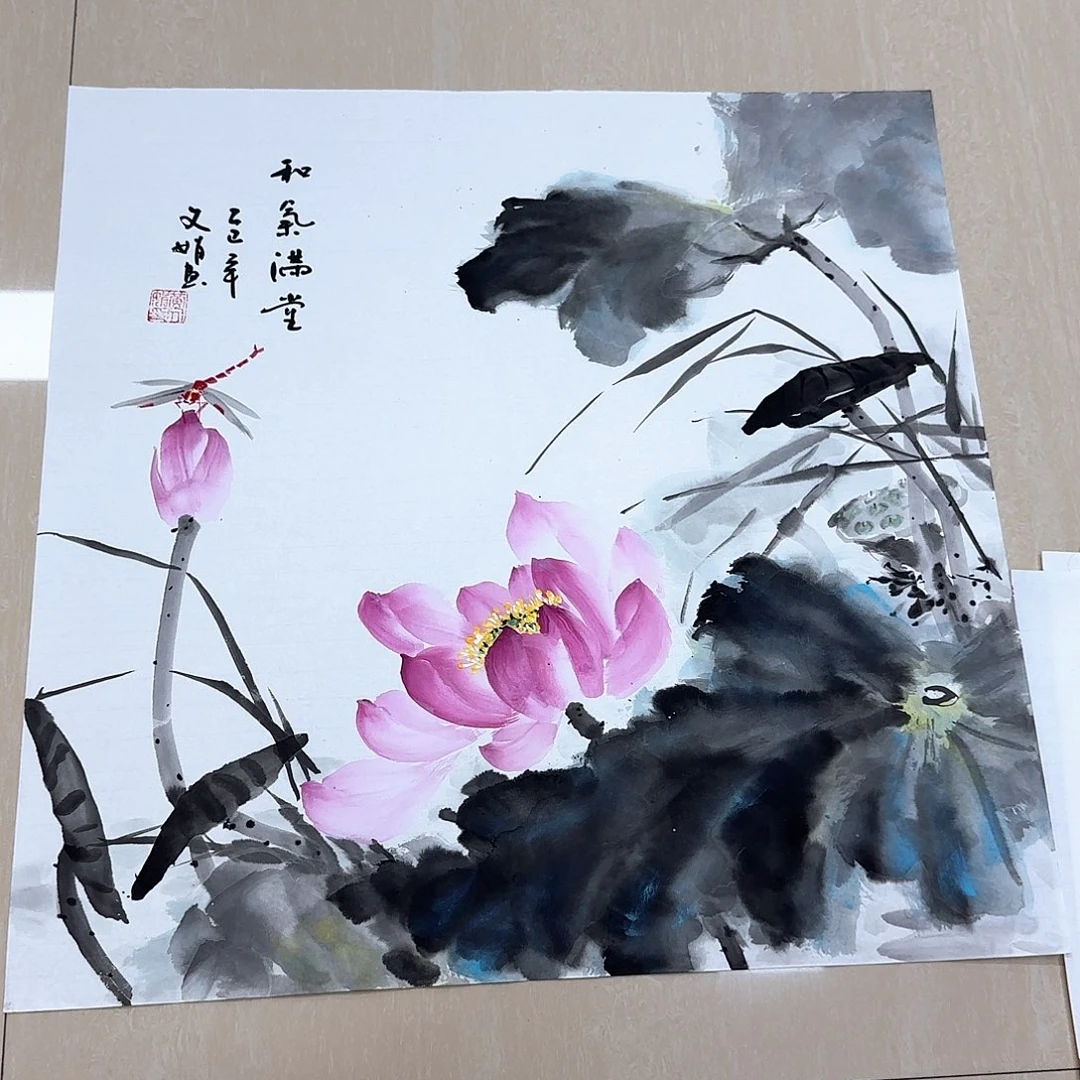 国画国画作品展。国画