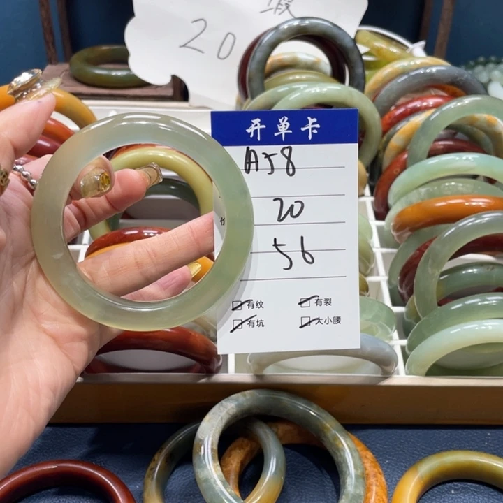 蛇纹石玉手镯未镶嵌羡*