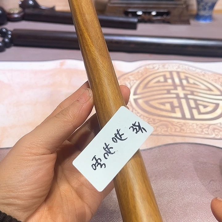 维腊木（绿檀）唔*哒