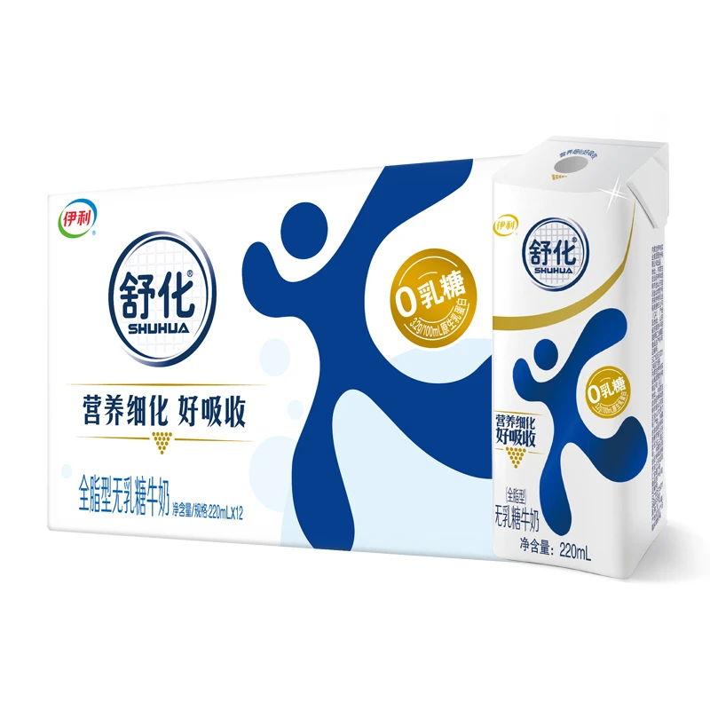 【次日送达】1月伊利舒化全脂牛奶220ml*12盒整箱