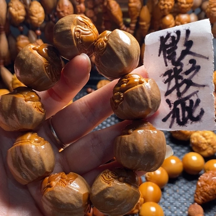 吊坠橄榄核?**途微上色