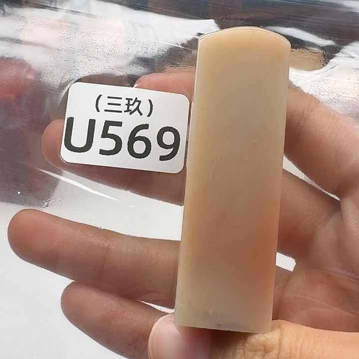 状***郎老挝石老挝 老挝 老挝