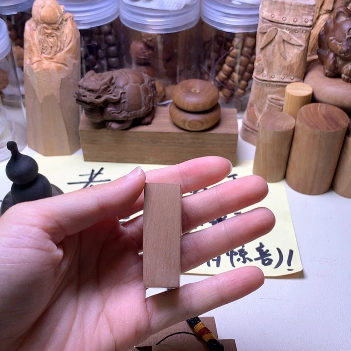 檀香木无事牌檀香小手把