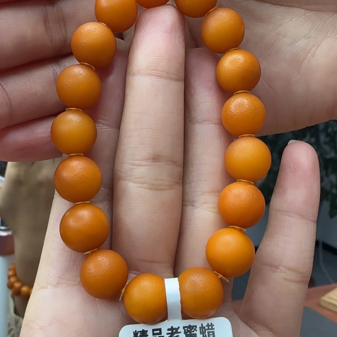 常***树琥珀未镶嵌手链蜜蜡手串11m