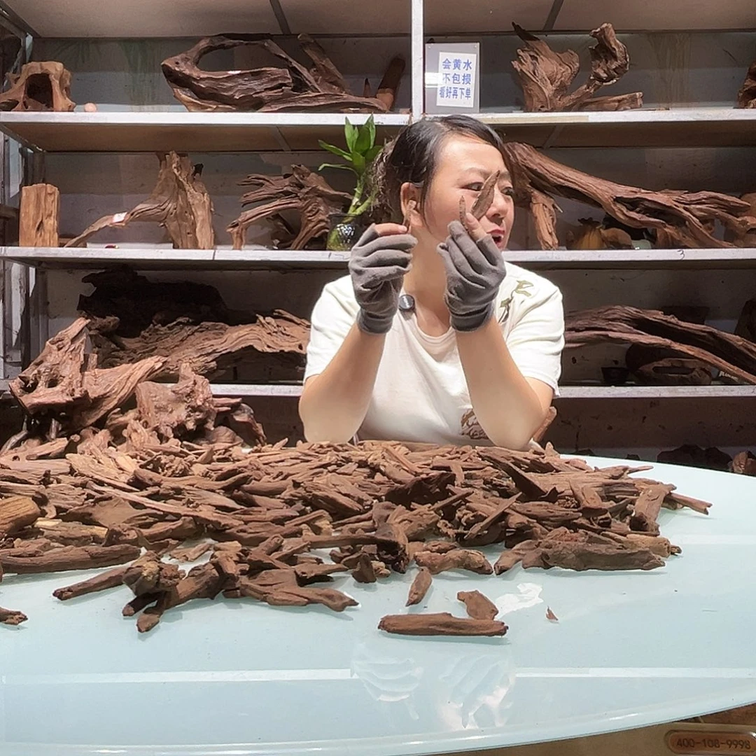 未***必紫砂紫柚沉木不包损不包秒沉介意慎拍2289特价