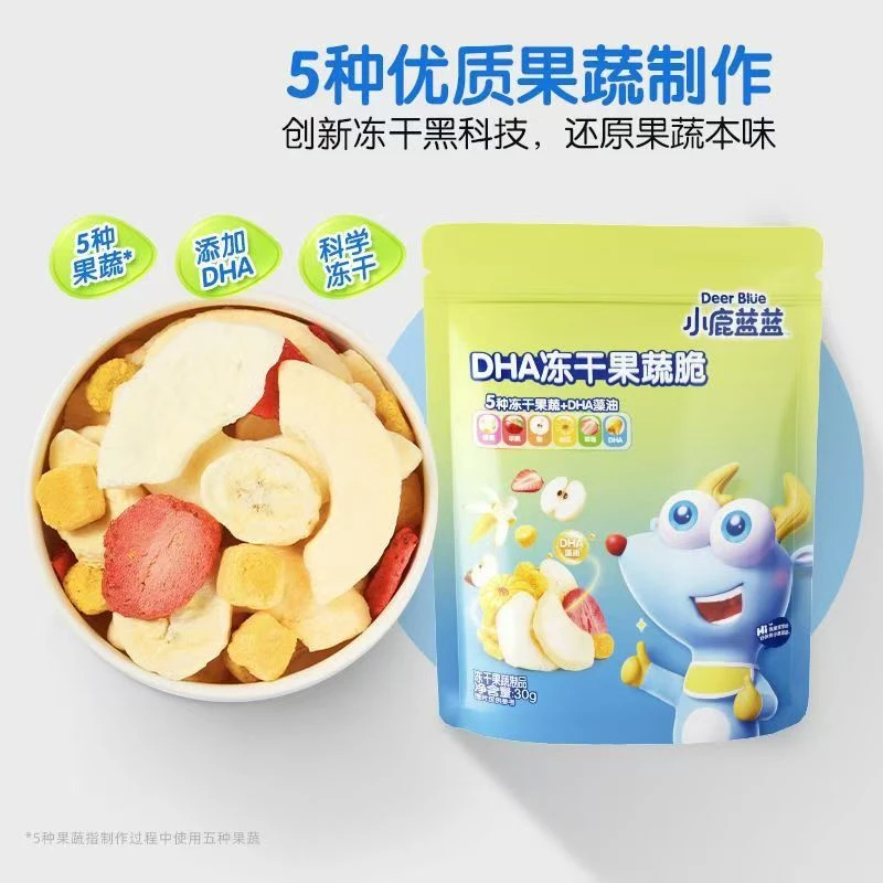 小鹿/蓝蓝DHA冻干果蔬脆30克