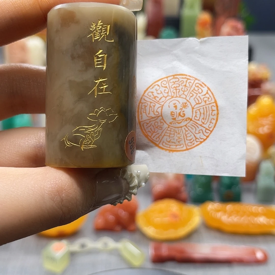 昌化石印石包邮包刻988