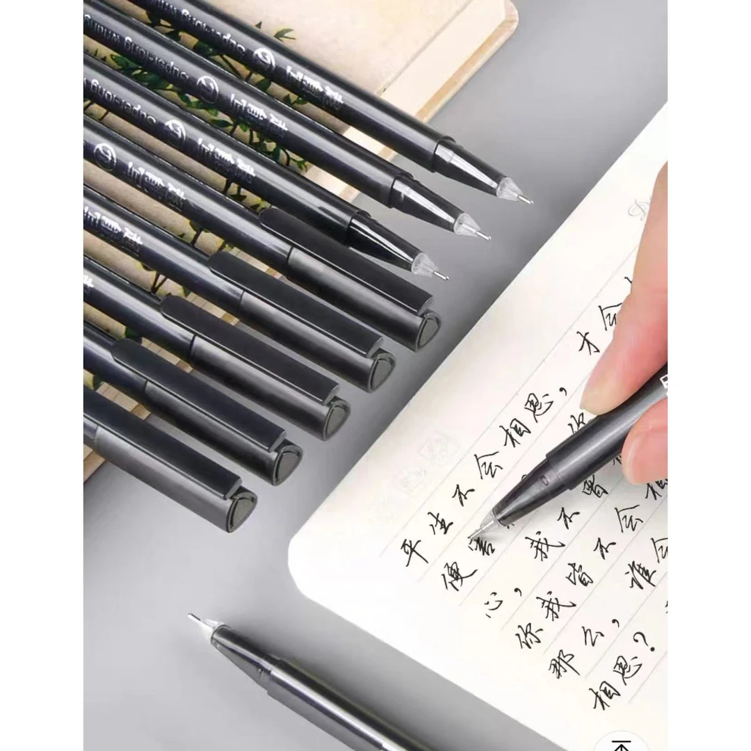 新款学生超能写可擦中性笔(一组2盒共24支)Z0114