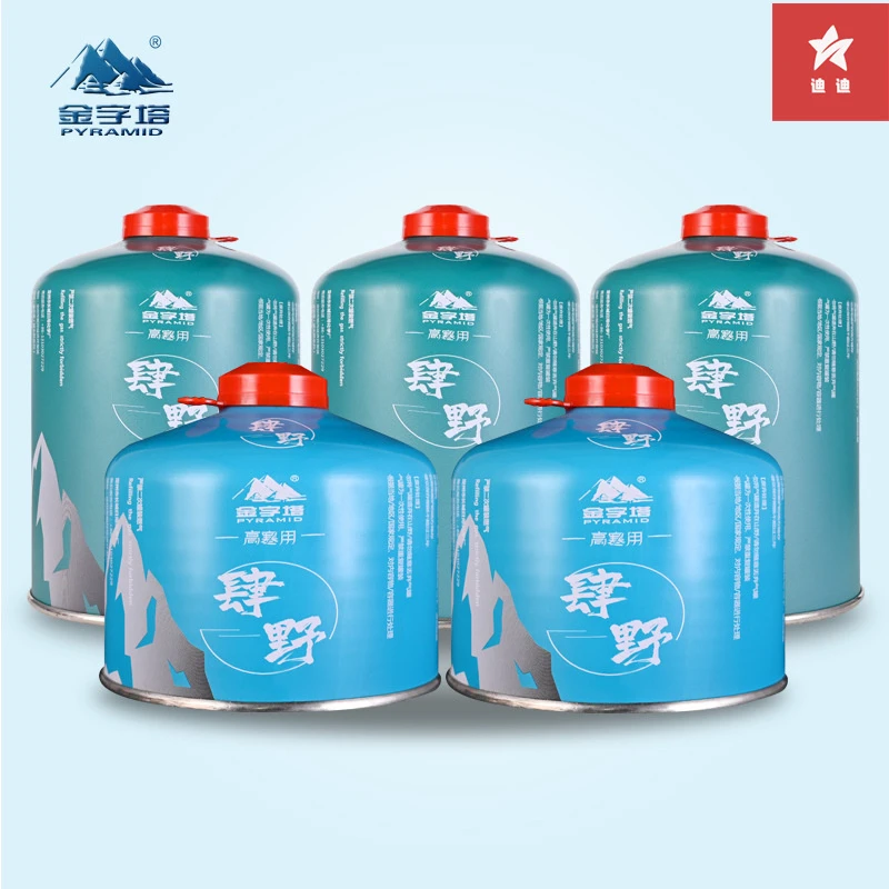 高山户外气罐金字塔肆野450g230g高山扁气罐卡式炉气罐仓库直发