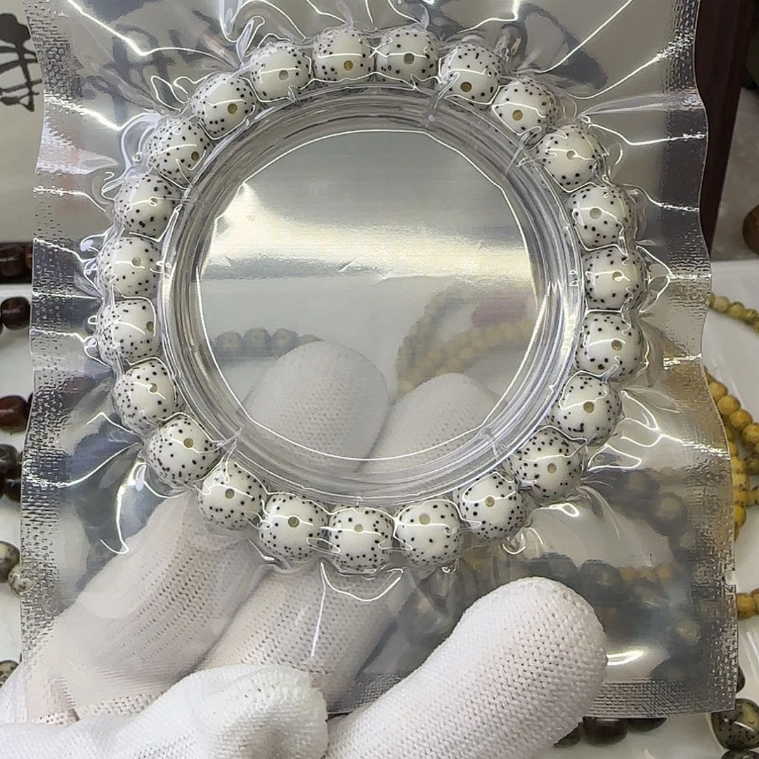 星月菩提手串卡10.5原生态顺白双留白