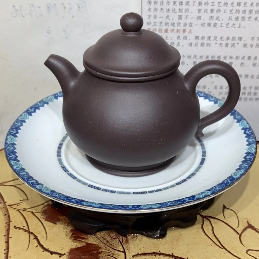 紫砂茶壶天青容全手200