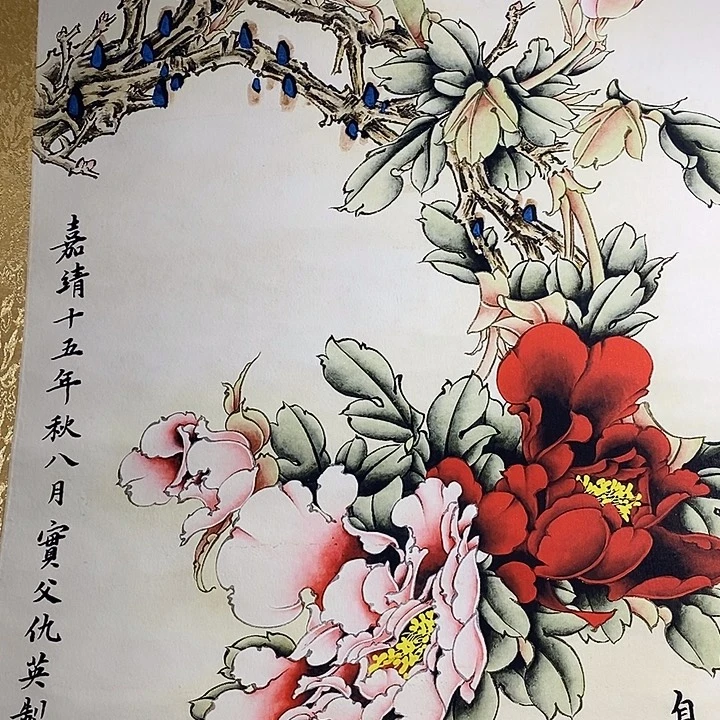 甄选好物，甄选好物