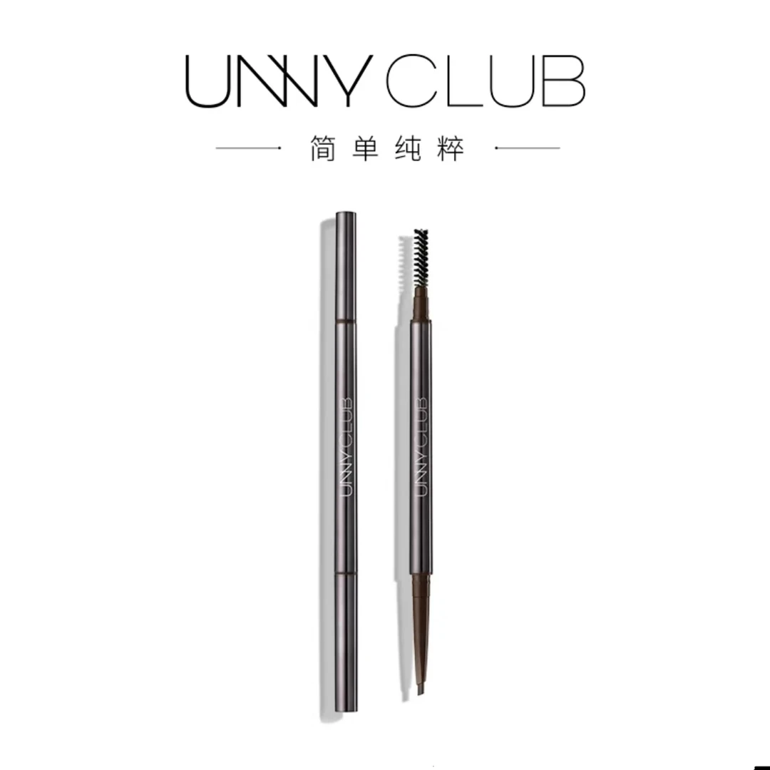 悠宜精细三角眉笔