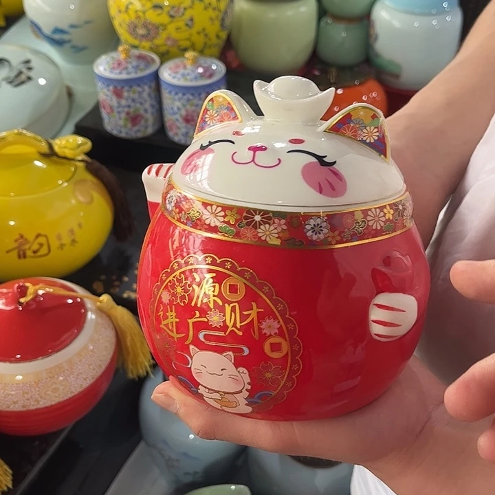 摆件陶瓷茶叶罐家用摆件密封罐