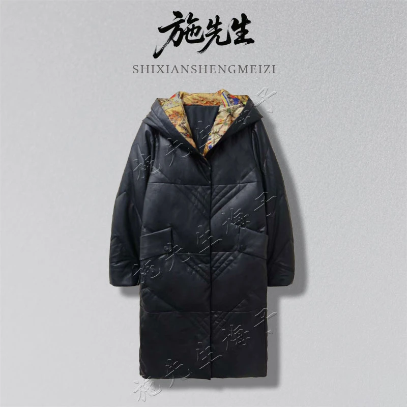 S冬季新款原创轻奢时尚百搭连帽气质澳皮90白鹅绒羽绒服8107