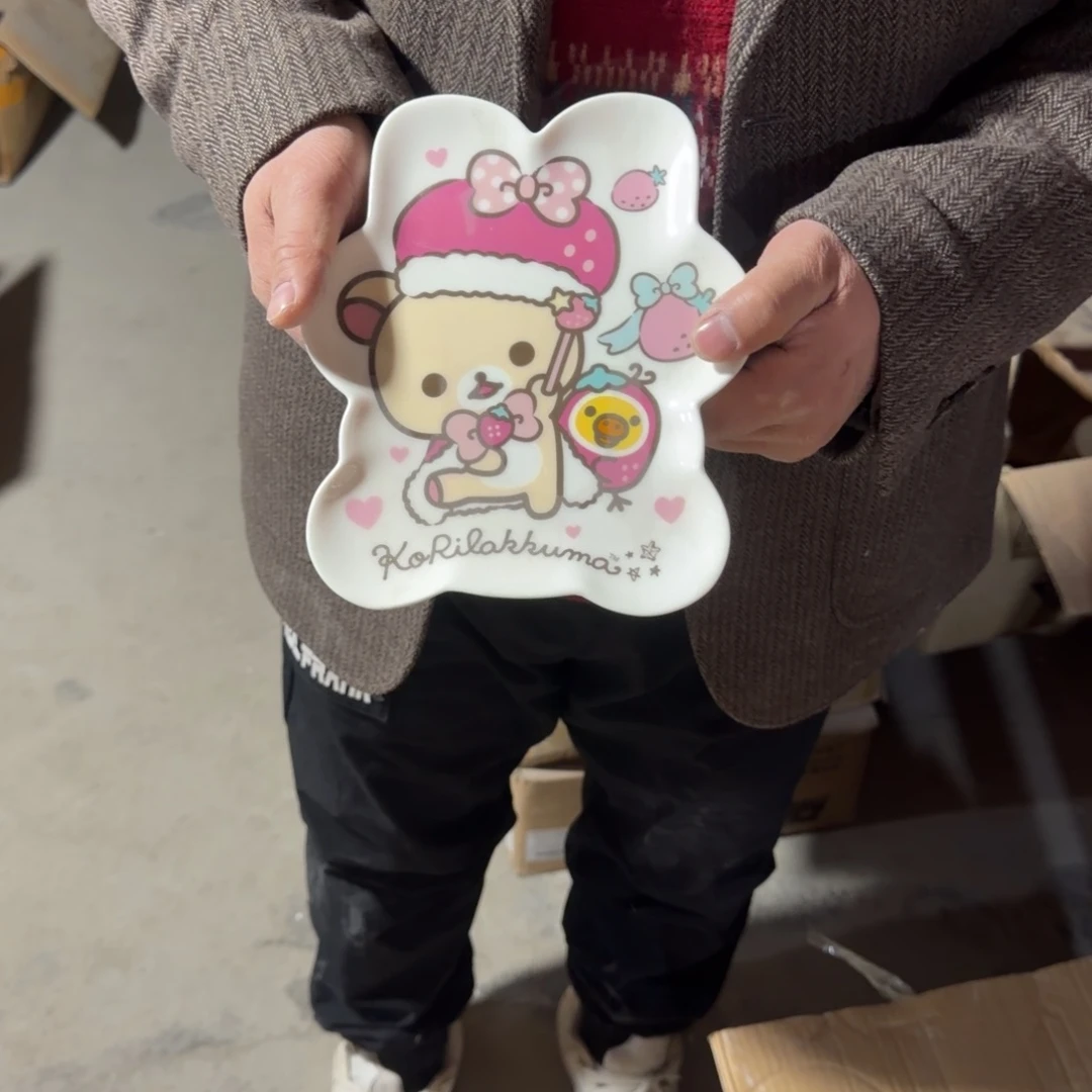 瓷片这个世界都是微瑕