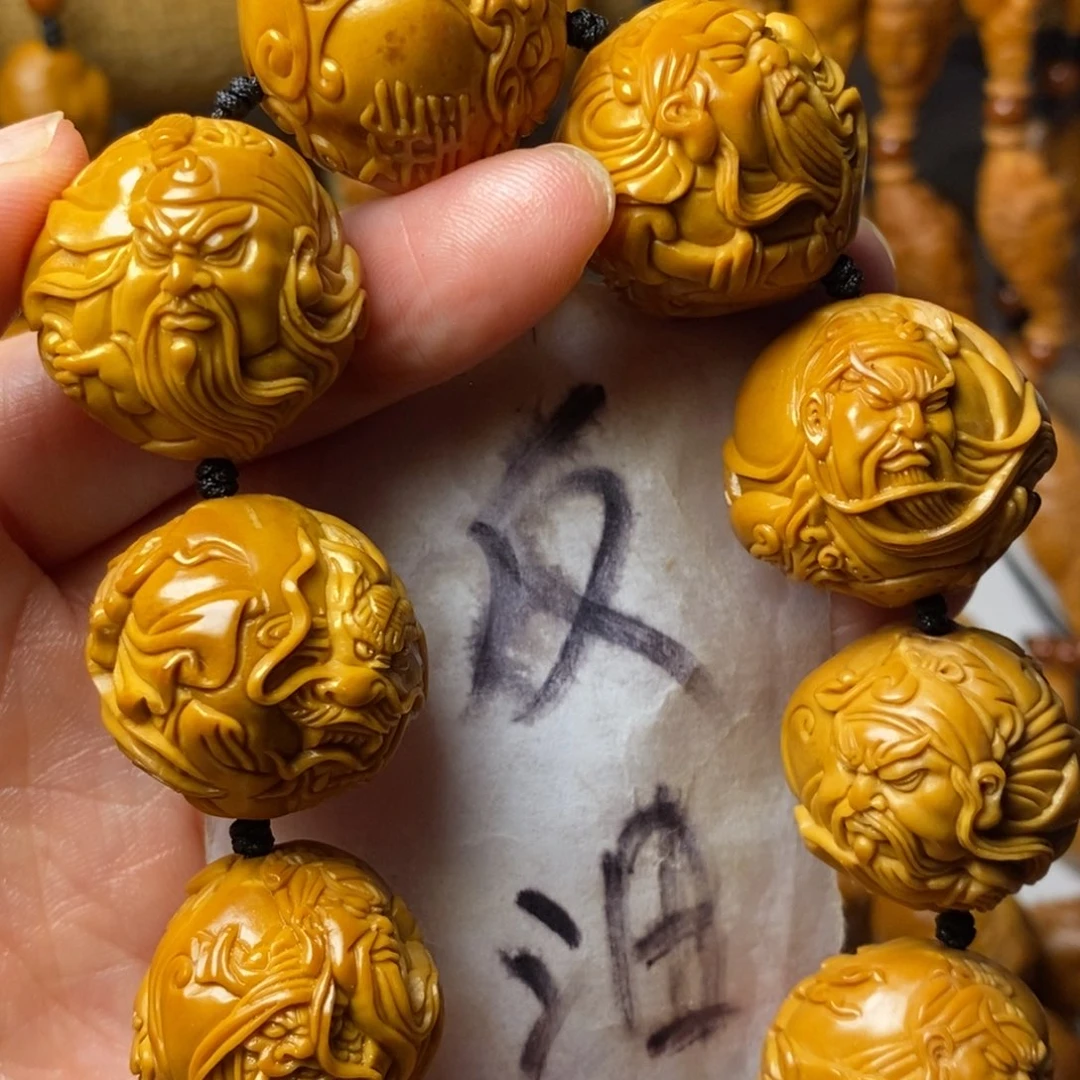 现****手串/手链橄榄核上色关公精品
